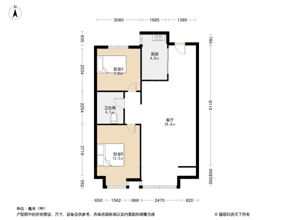 沈阳恒大御峰