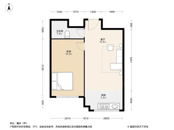 东逸美郡