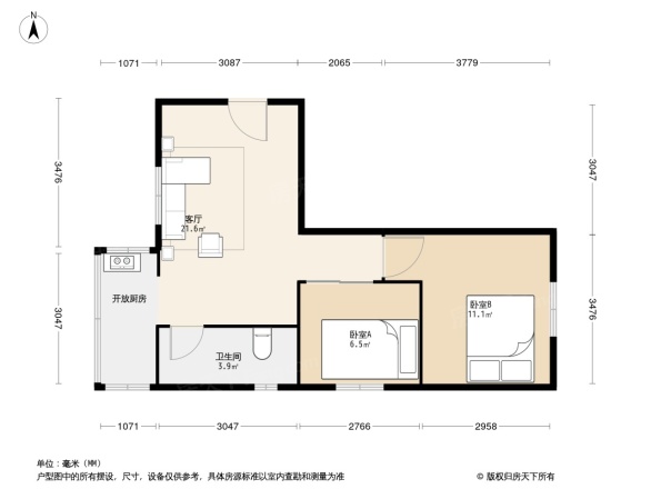 和谐大院