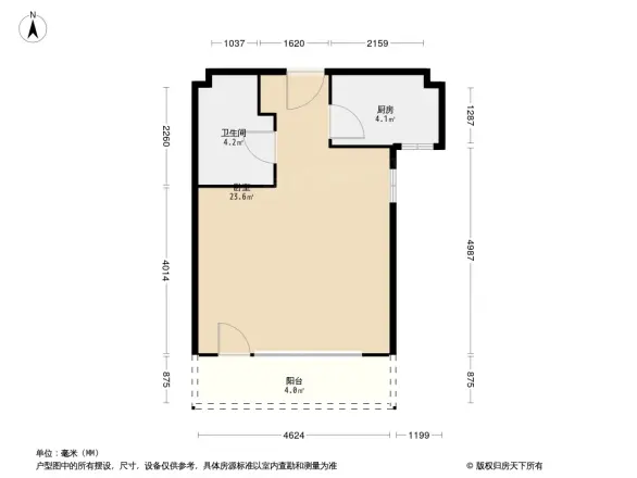 国信御湖公馆