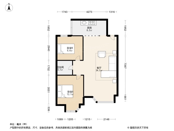 沙区嘉和苑