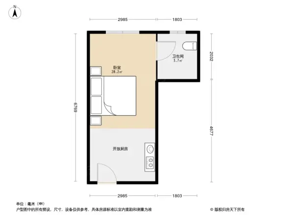 瑞京维多利亚国际公馆