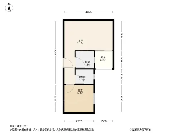 金园