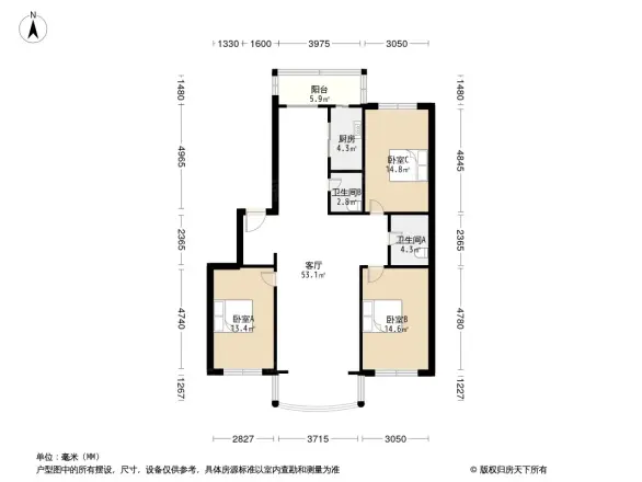步云家园