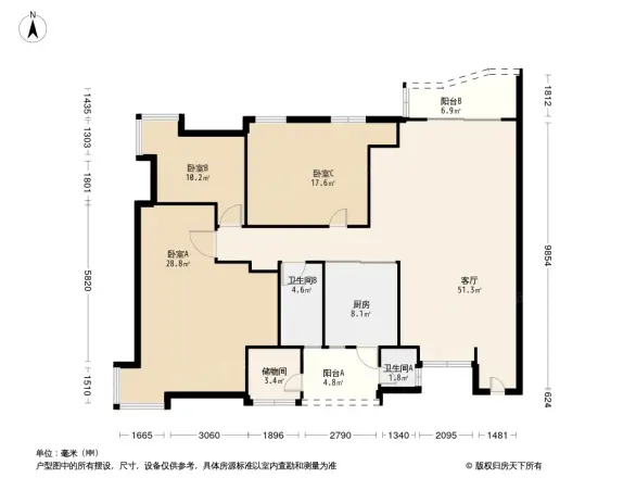 景庭苑
