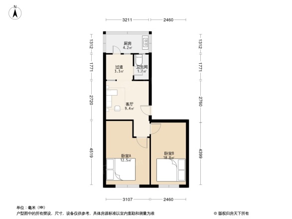 新光红翔小区