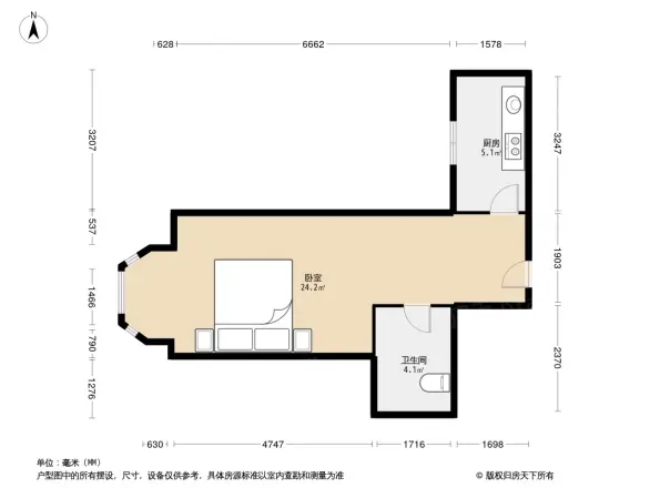 晋斯住易