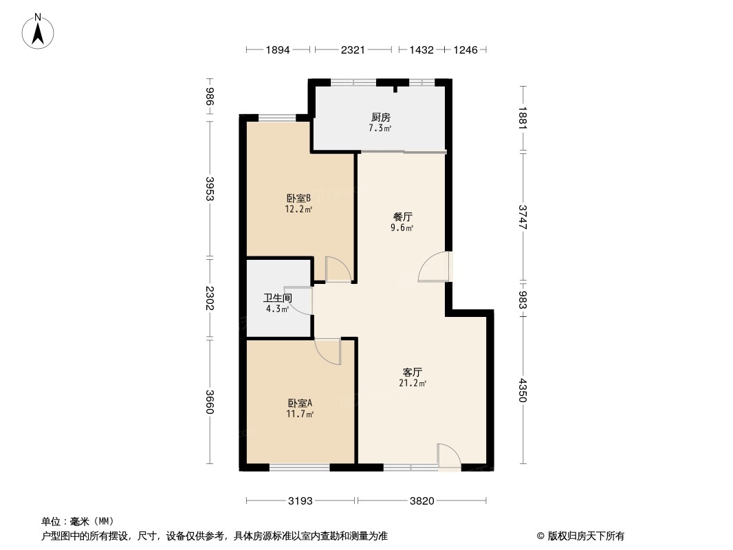 户型图0/1