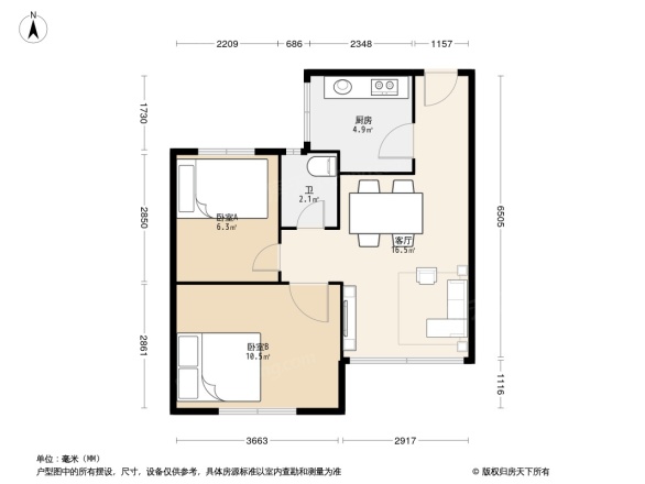 南山花园A区