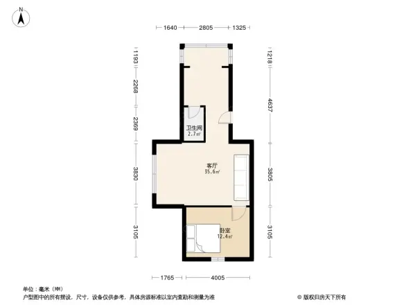 竹溪新兴苑