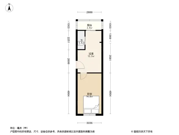 三经小区