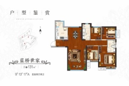 冶建.悦珑湾4室2厅1厨2卫建面131.00㎡