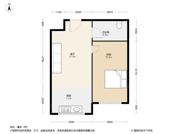 东逸美郡