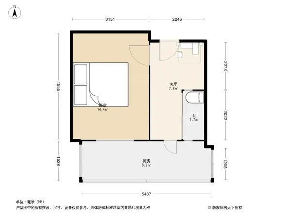 亚明铁路小区