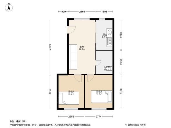 恒润雅筑