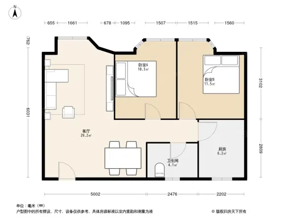 沙区嘉和苑