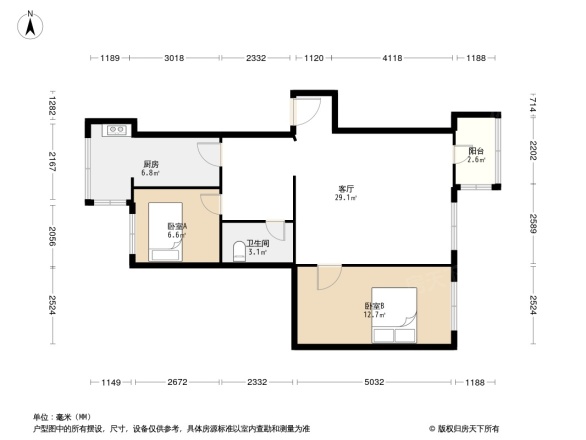 和谐大院