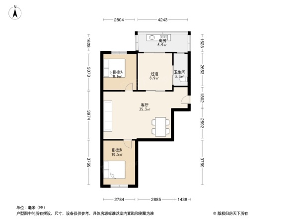 郭家五小区