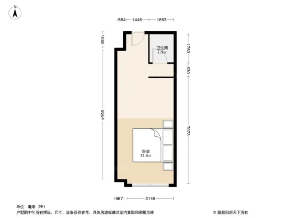 首创自在天地