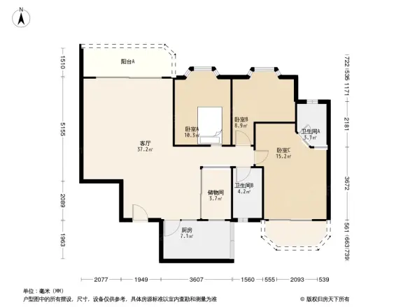 民宁园