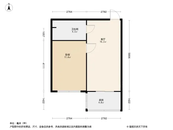 华亨名城