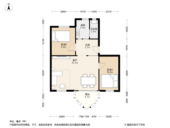 恒盛花园