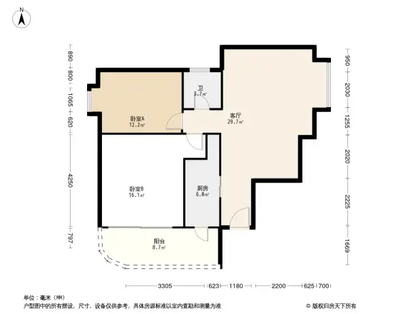福涛东园