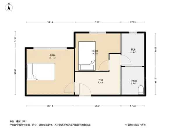龙家秀色