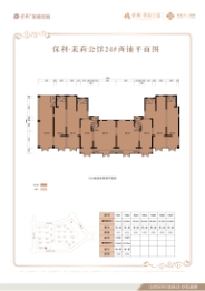 保利茉莉公馆建面36.28㎡