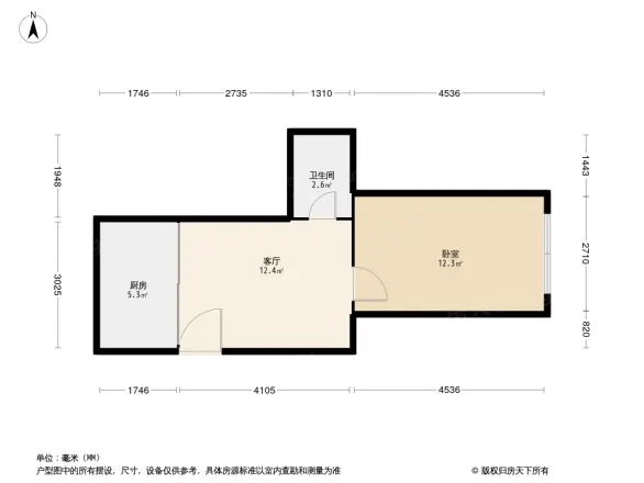 新月花园