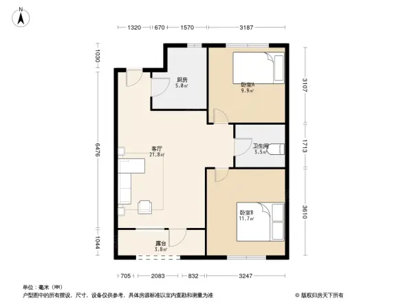 恒润雅筑