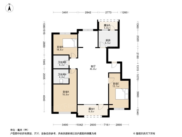 中国铁建花语城