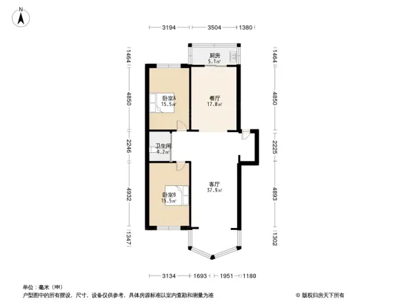步云家园