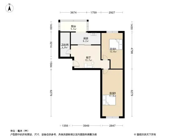 和谐大院