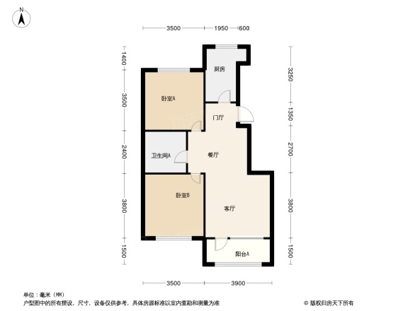 融创臻园