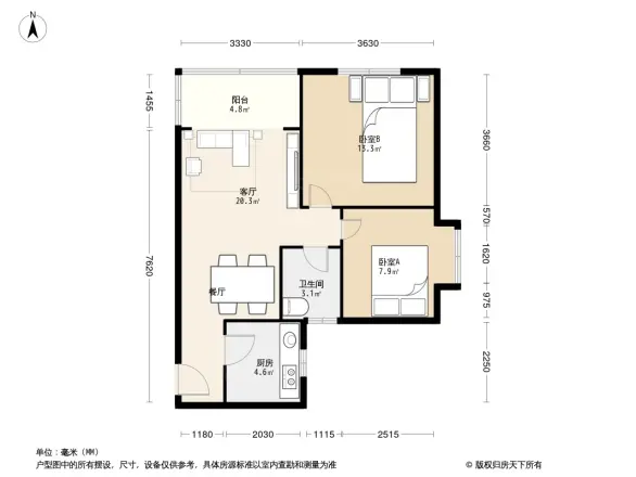南山花园A区