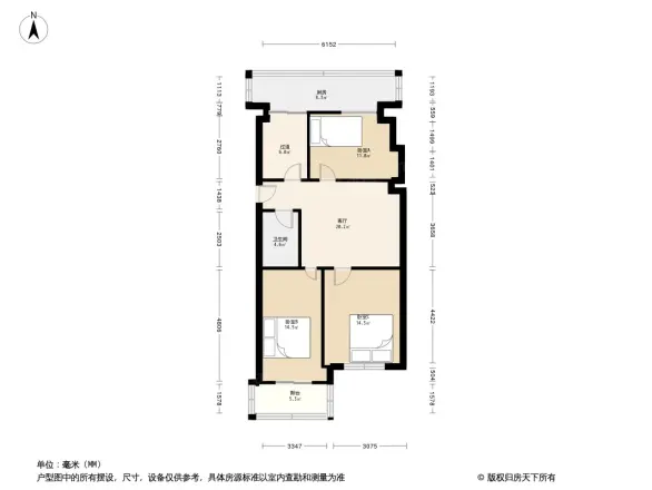 三经小区