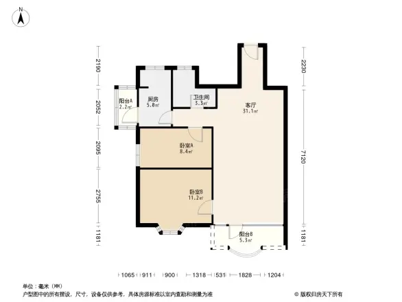 绅宝花园