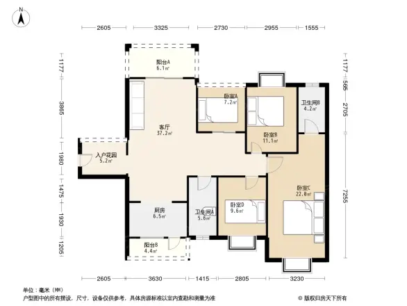 凤祥名居