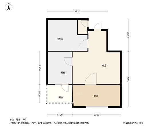 幸福温泉小镇