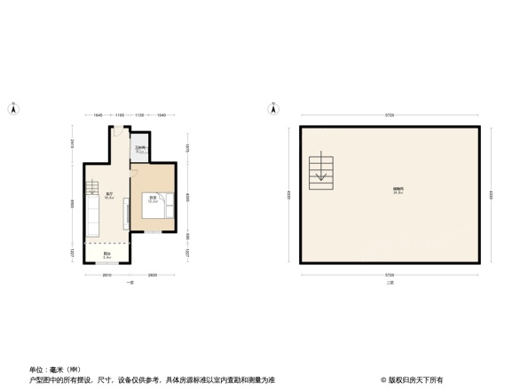 满融国际新城