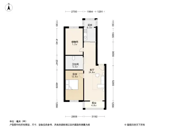 阳光御景