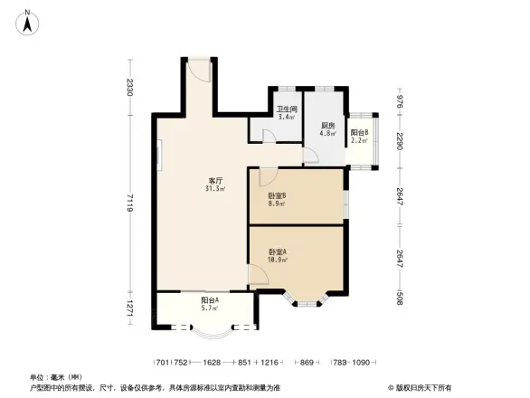 绅宝花园