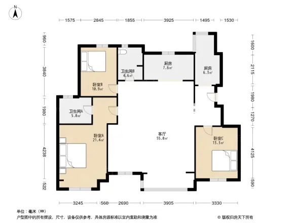 中国铁建花语城