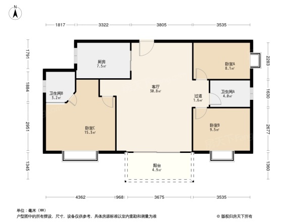 文德福豪园