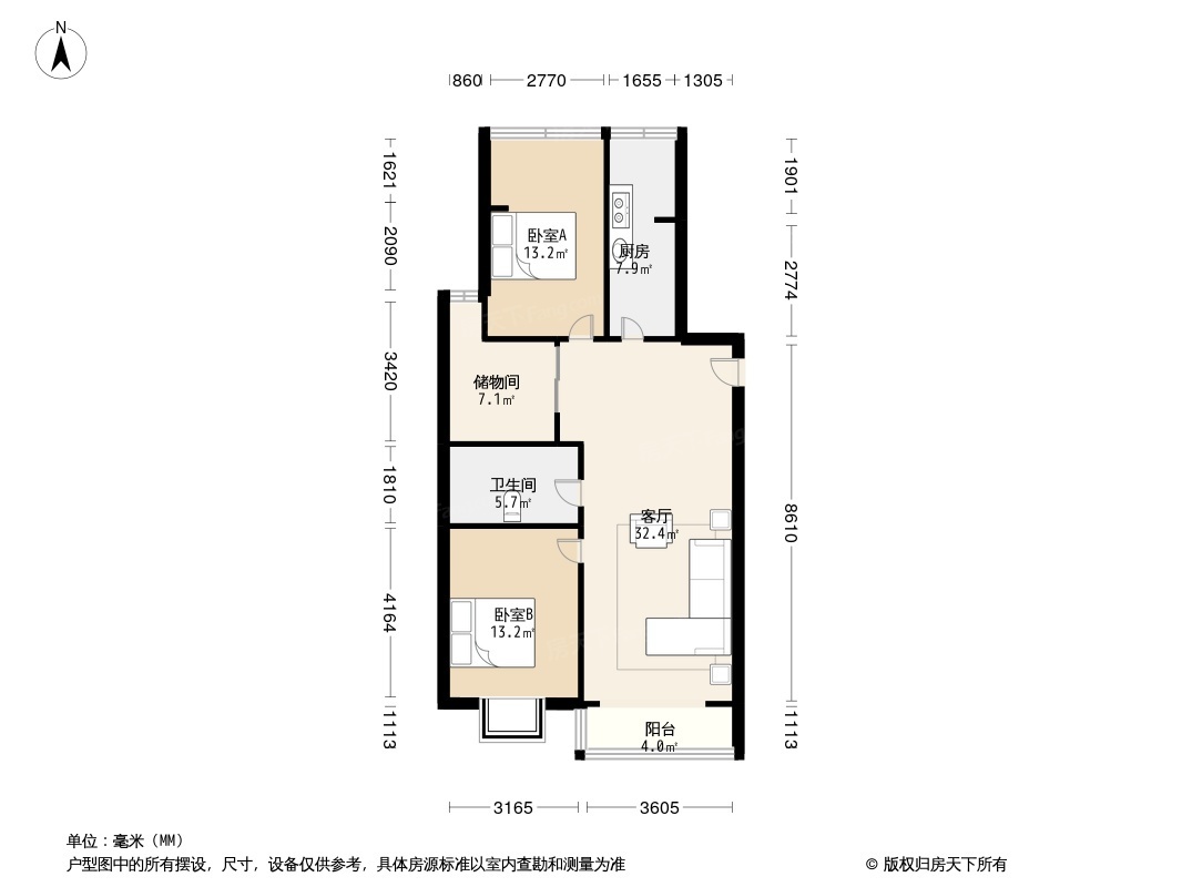 户型图0/1