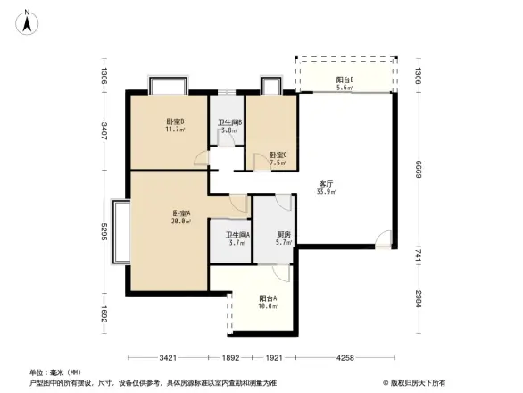 文德福豪园