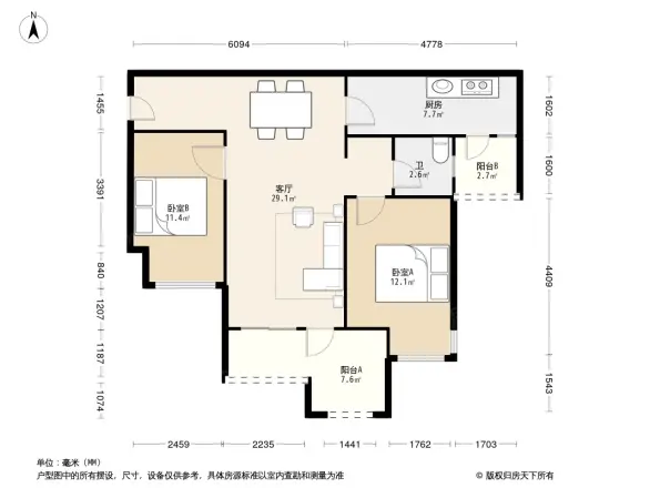 融创江南融府