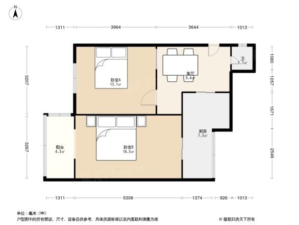 大石坝八村