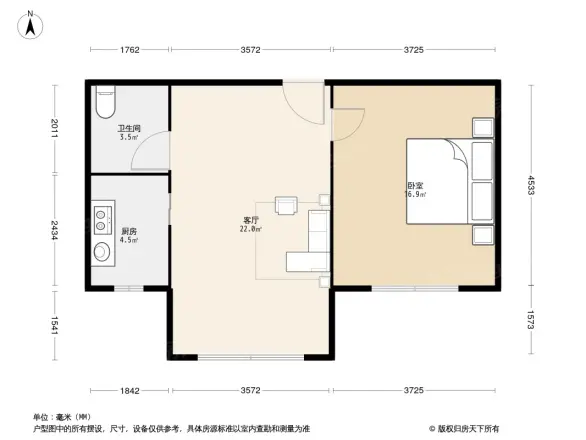 龙家秀色